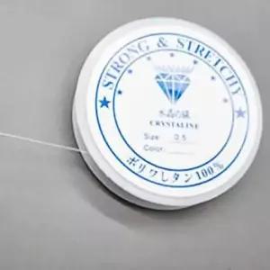 투명줄 우레탄 비즈공예줄 투명 목걸이줄 0.8mm