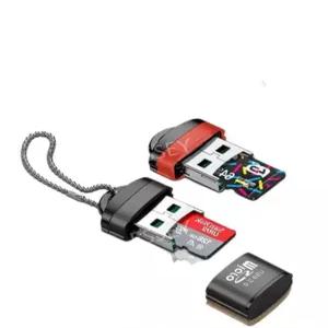 블랙박스 노트북 TF 리더기 카드 유심칩 핸드폰 USB