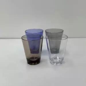 [하프클럽/알티피아]플라스틱 물컵 음료수컵 270ml 다회용컵
