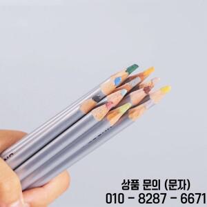세라믹 아트 언더글레이즈 컬러 연필 DIY 페인팅 요소 도구 손으로 그린 유약 파우더 펜
