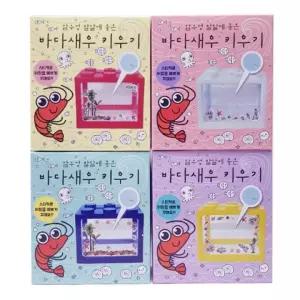 키우기 바다새우 아기새우 6000