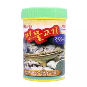 민물고기 사료 비단잉어먹이