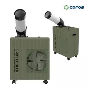 [캐로스]캐로스 1구 미니 코끼리 이동식에어컨 CPC-F2200K / 실외기없는 공장형 공업용 캠핑 업소용 산업