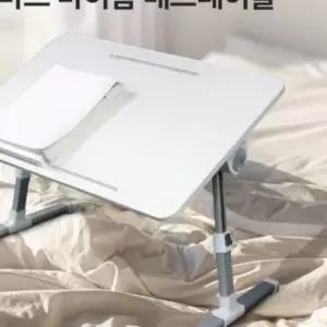조절 침대 책상 노트북 미니 좌식 높이 접이식 테이블 거실테이블 밥상 쇼파테이블