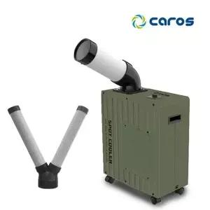 캐로스 1구 미니 코끼리 이동식에어컨 + 2구 자바라 CPC-F2200K_2 /실...
