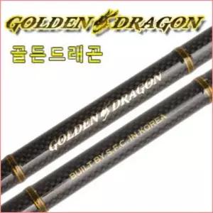 SFC 골든 드래곤 S902ML 바다루어대 농어로드