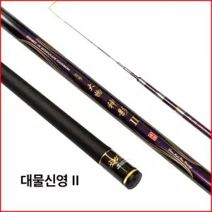 SFC 대물신영2 28 민물낚시대 민장대