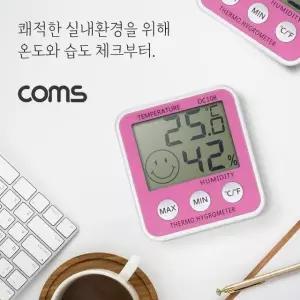 온습도계 온도계 습도계 실내 온도 (WD10EC3)