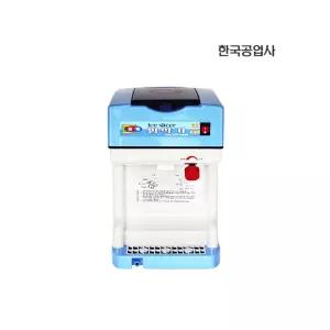 빙삭기 카페 업소용 한국공업사