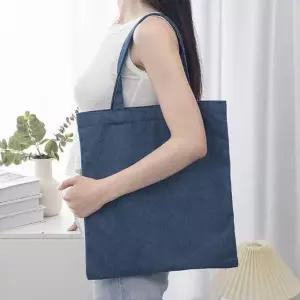 고품질 청디자인 에코백 데일리 여성가방 천가방 데님 숄더백 숄더에코백 (WD37683)