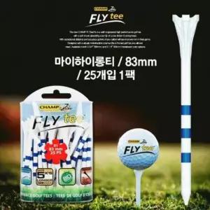 골프 골프용 챔프 플라이 마이하이 롱티 83mm 25개입 골프