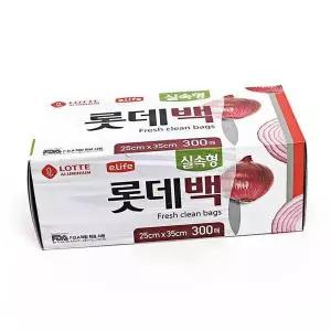 위생봉투 비닐팩 주방위생용품 일회용봉지 주방위생백