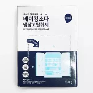 베이킹소다 냉장고 탈취제 500g