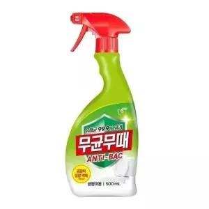 고품질 무균무때 안티박 곰팡이용 500mL 용기 (WE1182C)