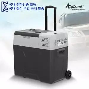 알피쿨 차량용 냉장고 50L 차박 캠핑쿨러 휴대용 포터블냉장고