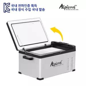 알피쿨 차량용 냉장고 25L 차박 캠핑쿨러 휴대용 포터블냉장고