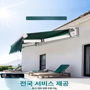 이동식 텐트 접이식 행사용 포장마차 자바라 캐노피 옥상