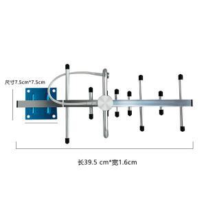 TV 룸 부스터 안테나 698-2700MHz 외부 지향성 초 신호 셋톱박스 8개 유닛 Yagi
