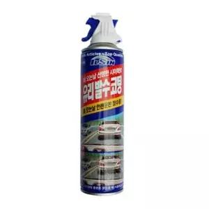 유리발수코팅 MUN938V7 380ml