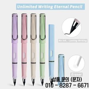 영원한 연필 무제한 쓰기 잉크 펜 아트 스케치 문구 귀여운 학용품 1PC