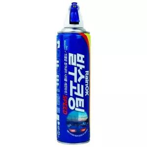 불스원 YJL628C8 레인오케이 발수코팅 스프레이 380ml(0150)