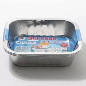 직화 간편한 알루미늄 만능 멀티냄비 정사각2호 3P 은박냄비