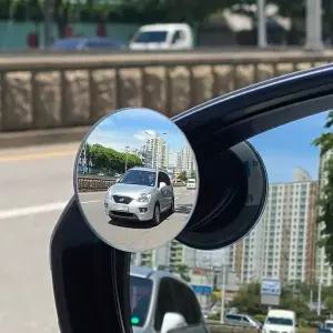 사각지대 NPU519T7 보조미러 와이드 거울 백미러 B20세트