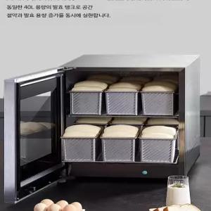 제빵발효기 빵발효기 제빵기계 가정용 70L 홈베이킹 발효기