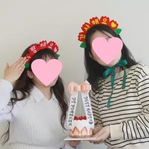 인간 카네이션 머리띠 모자 만들기 완제 DIY 2종 스승의날카네이션 (WE98226)