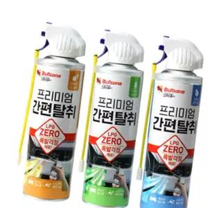 냄새제거 탈취제 불스원 차량용 에어컨 방지 차안냄새