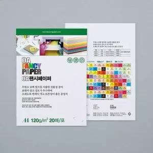 (두성) OA팬시페이퍼A4 120g M26 백색/20매 단(15개입)
