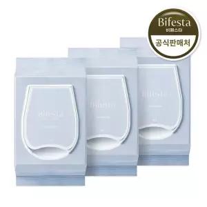 비페스타 미셀라 클렌징 시트 브라이트닝 46매 3개_