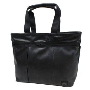요시다 가방 포터 얼루프 토트백 PORTER ALOOF TOTE BAG 023-01079 블랙