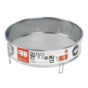 디디샵 국산 원형 스텐 채망 겸 찜기 - 대