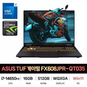 SP_ASUS 터프 게이밍 TUF FX608JPR-QT035 Win11 재고보유