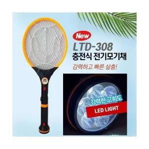 충전식 전기모기채 랜턴 결합형 파리채 U B 모기채 충전모기채 캠핑 낚시 가정 사무실 손전등