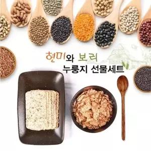 현미와 보리 누룽지 선물세트