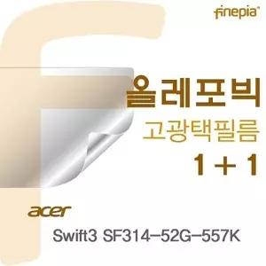 ACER Swift3 SF314-52G-557K용 HD올레포빅필름
