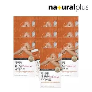 [에버핏][공식] 에버핏 유산균 다이어트 14포 10박스 / 모유유래 유산균 가르시니아