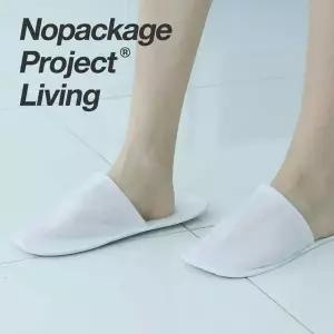부직포 슬리퍼 NPL 회용 학생 실내용 실내화