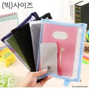 파우치 컬러 메쉬 망사 파우치 이너파우치 정리 수영복 (big 사이즈) 여우창고
