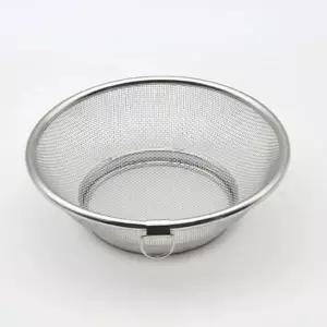 창선 스텐 채반 과일 바구니 소쿠리 타공 채망 230mm 원형채반