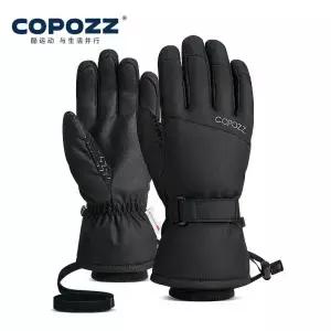 Copozz 성인 따뜻한 겨울 스키 장갑 방수 3M Thinsulate 스노우 보드 열 오토바이 사이클링 남성 여성