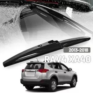Toyota RAV4 XA40 MK4 2013-2018 2015 2016 2017 후면 윈드실드 윈드스크린 와이퍼 블레이드 테일게이트