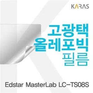 Edstar MasterLab LC-TS08S용 고광택필름(FP286)