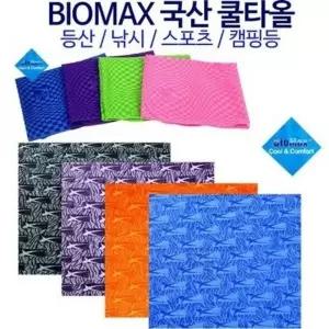바이오맥스 쿨타올 등산수건 스포츠타올 등산수건 올 월 쿨타