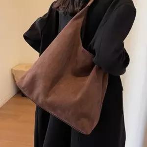 미니숄더백 캐쥬얼 데일리가방 크로스가방 에코백