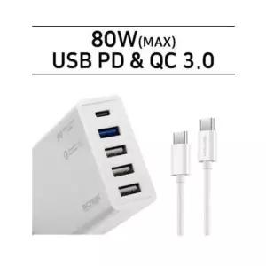 급속충전기 SICRON USB PD QC 3.0 퀵차지 고속 멀티 충전기