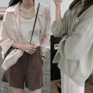 여성 봄 가을 긴팔 루즈핏 블라우스 이우 화이트 예쁜