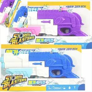 메가워터건 물총 색상랜덤 장난감물총 장난감물총권총 물총놀이장난감 물놀이장난감